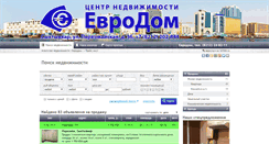 Desktop Screenshot of evrodom.167000.ru