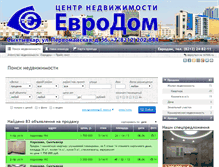 Tablet Screenshot of evrodom.167000.ru