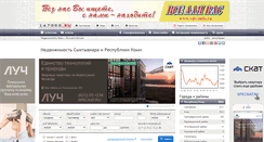 Desktop Screenshot of 167000.ru